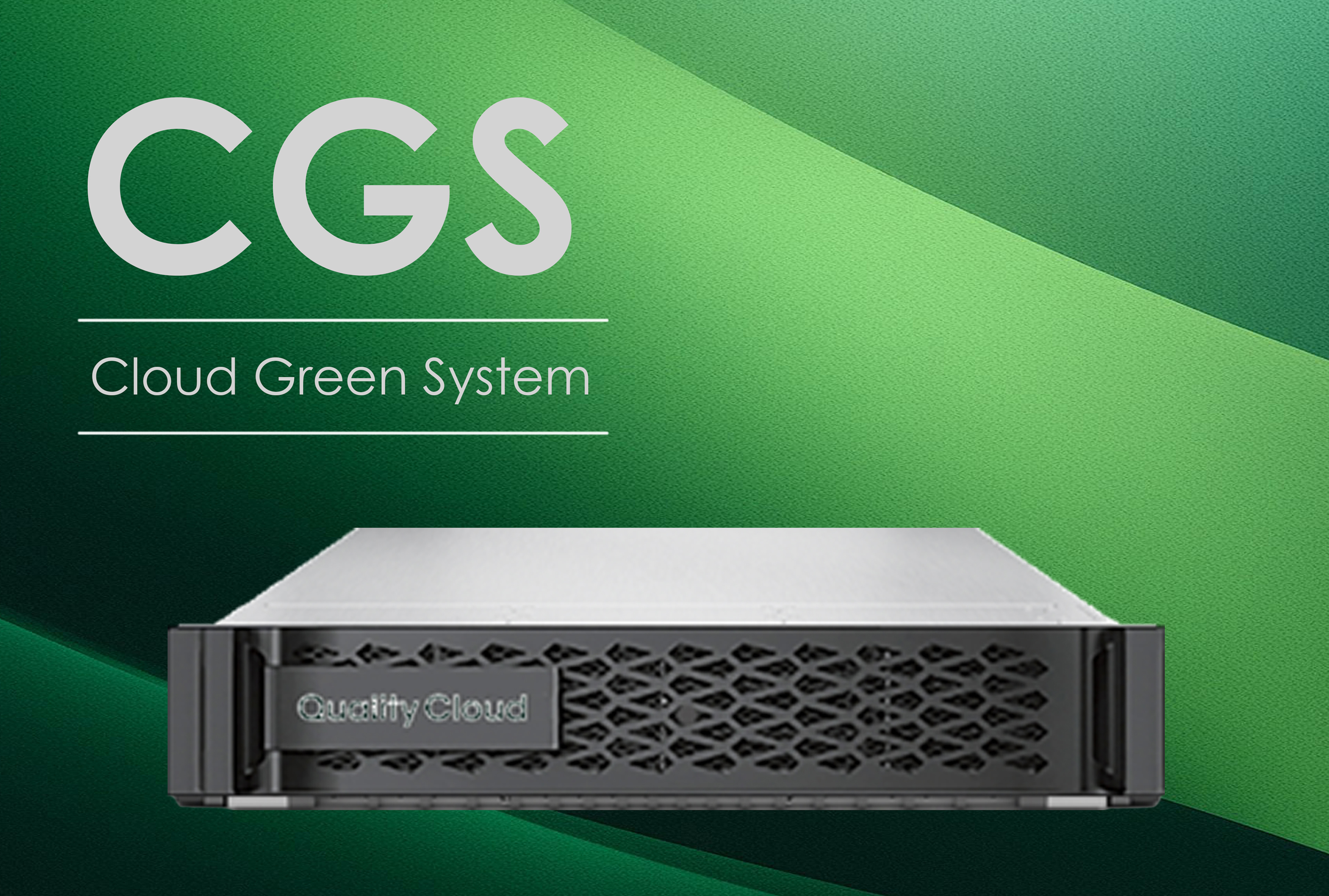 TISがQuality Cloudとのプライベートクラウド基盤の構築・運用協業を